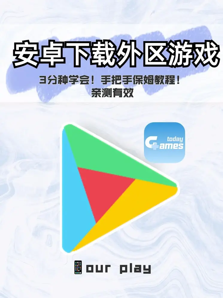 十大信誉平台哪个平台好截图0